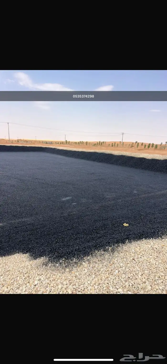 وايت - MC1   RC2 للايجار داخل وخارج الرياض 3