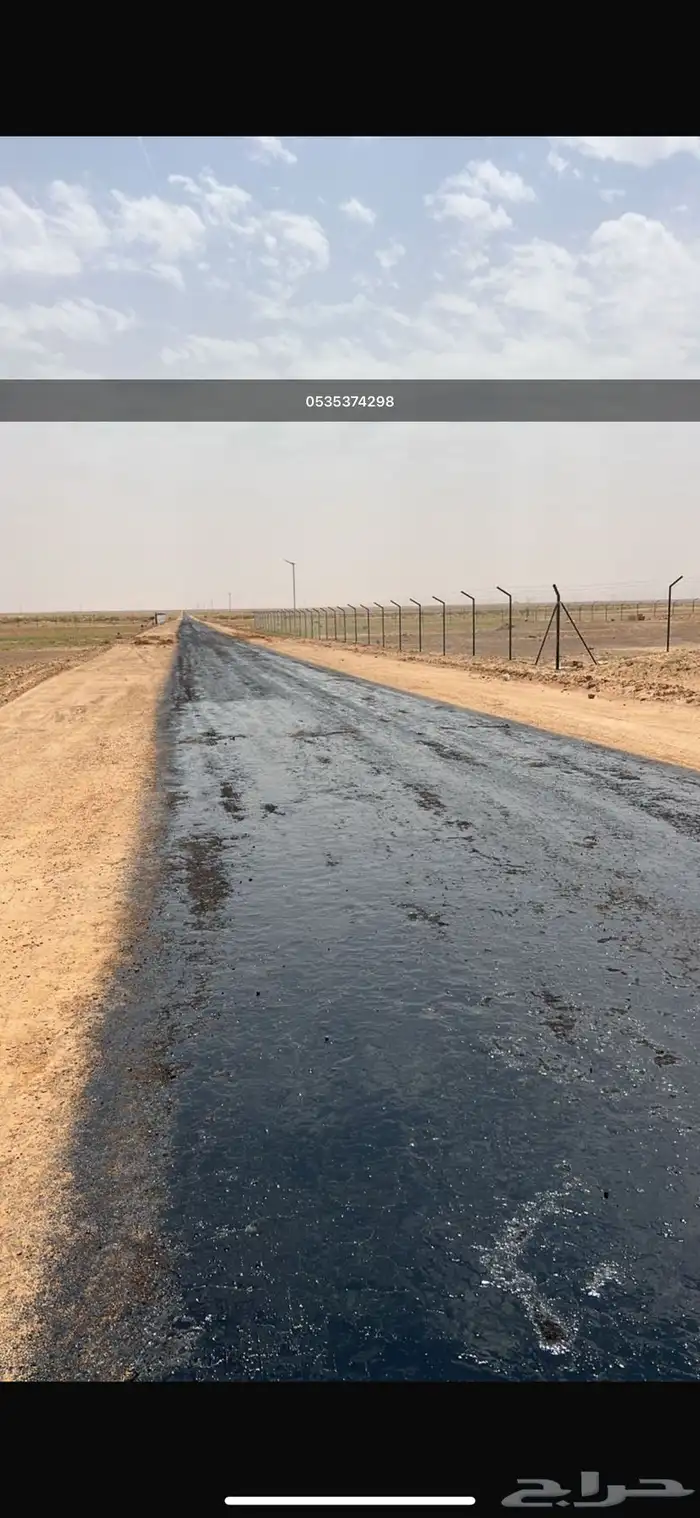 وايت - MC1   RC2 للايجار داخل وخارج الرياض 2