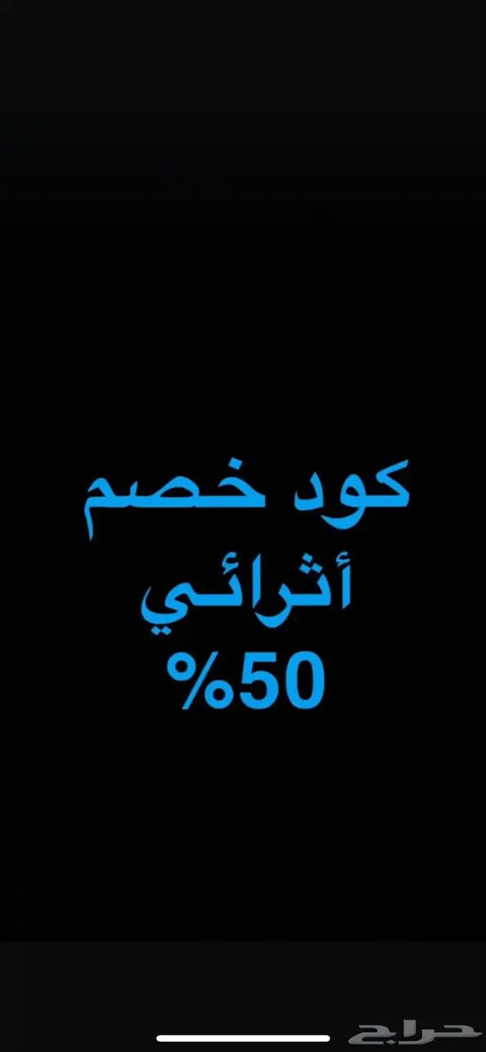 دورات معهد الاداره واثرائي 3