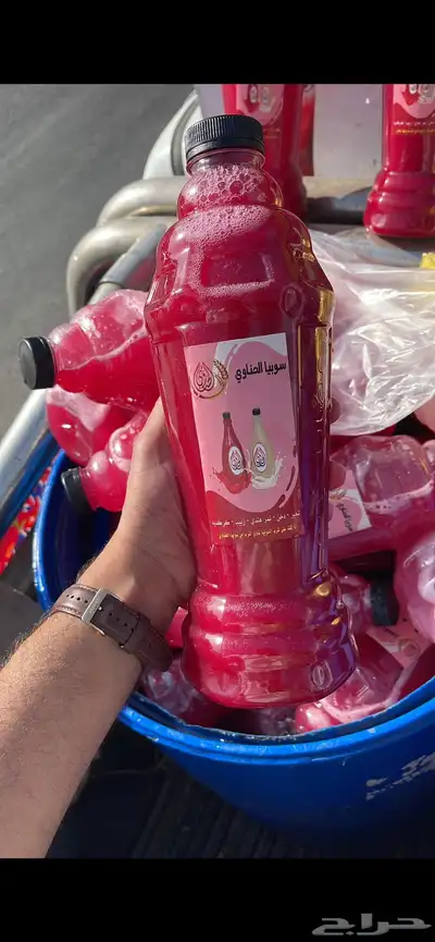سوبيا الحناوي بالجملة 4