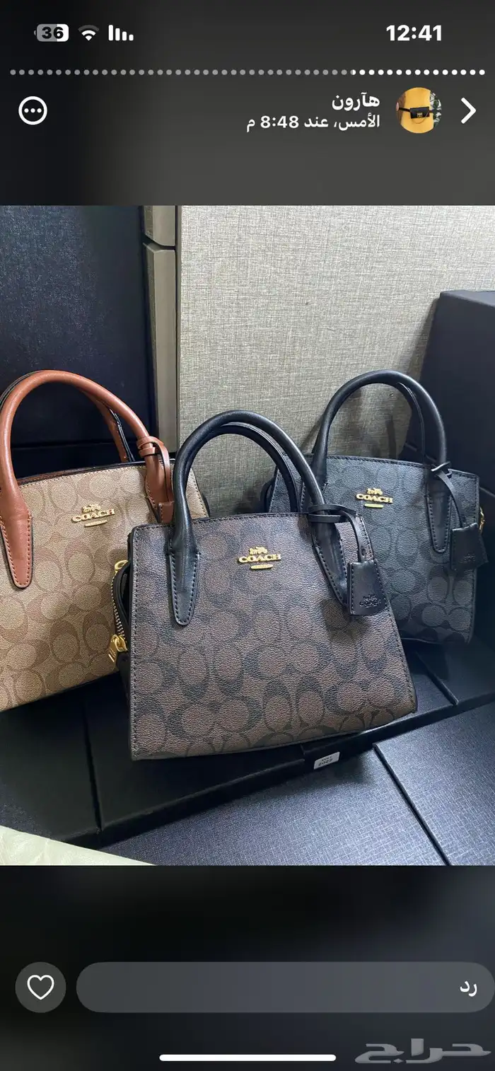 شنط كوتش ميو ميو توري بورش اشكال كثيره ومتنوعه 45