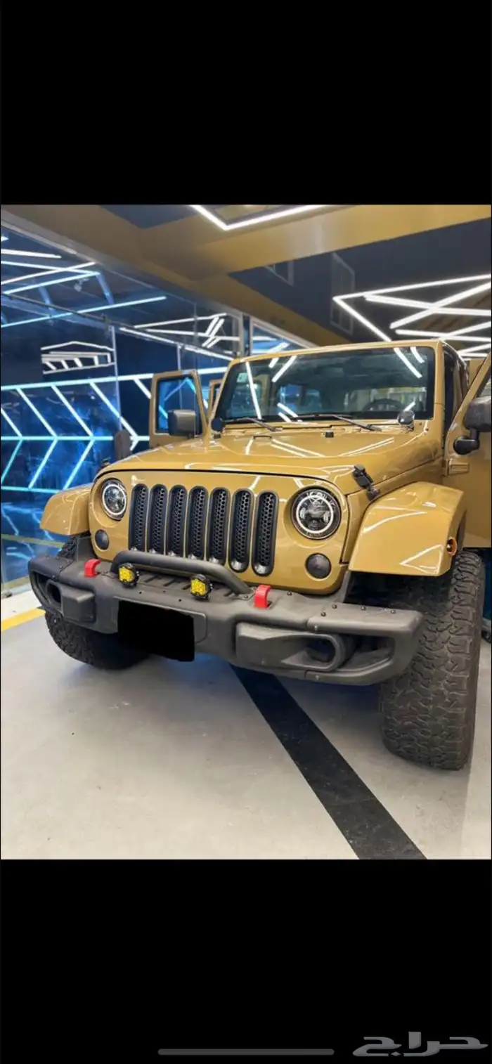 صدام امامي صب حديد 0