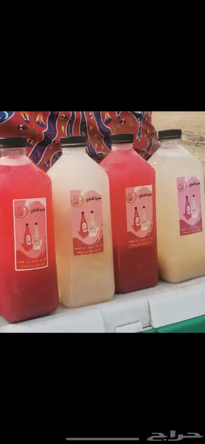 سوبيا الحناوي بالجملة 2