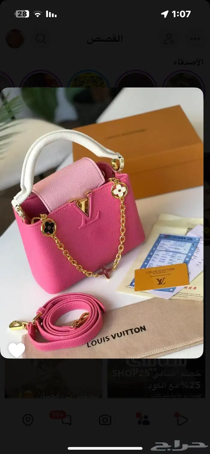 شنط كوتش ميو ميو توري بورش اشكال كثيره ومتنوعه 44