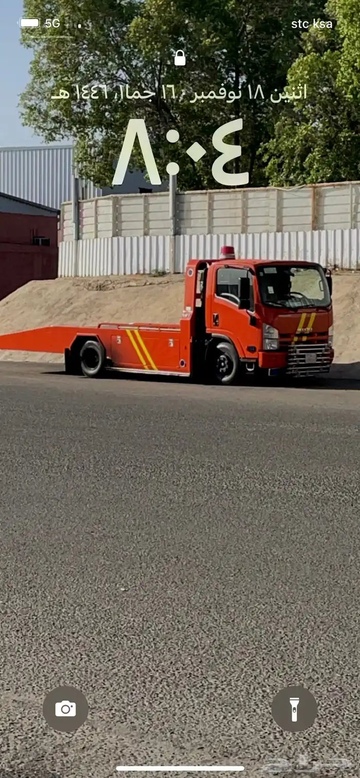 سطحه الرياض ال الحوية الطائف مكة جده انحاء المملكة 0