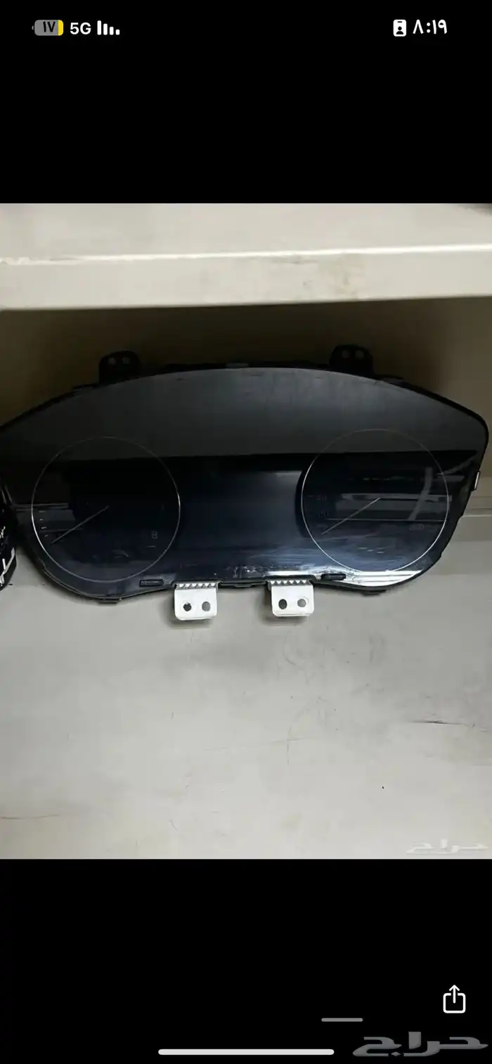 قطع غيار جنسس 5