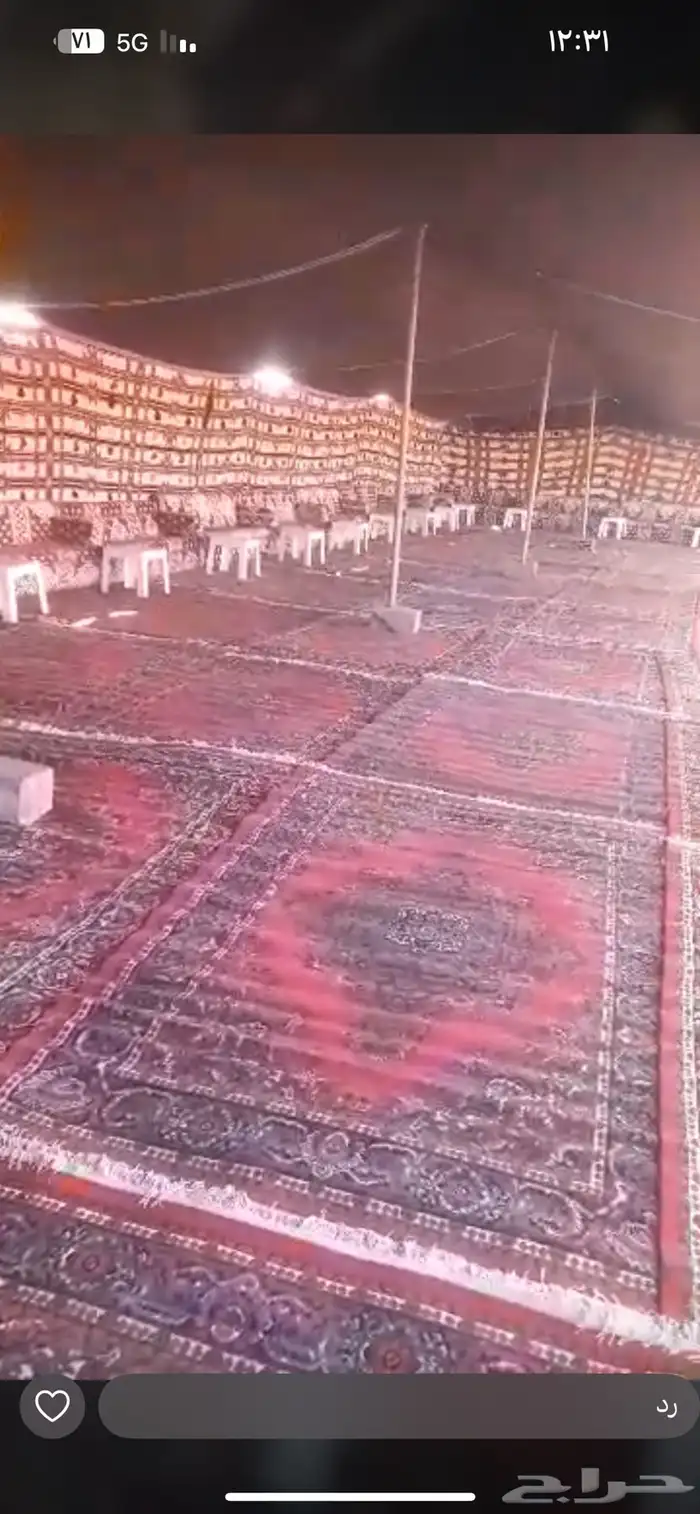 طلعات بر مكشات شاليه كل مكان بس عليك حدد المكان وازهل الباقي 23