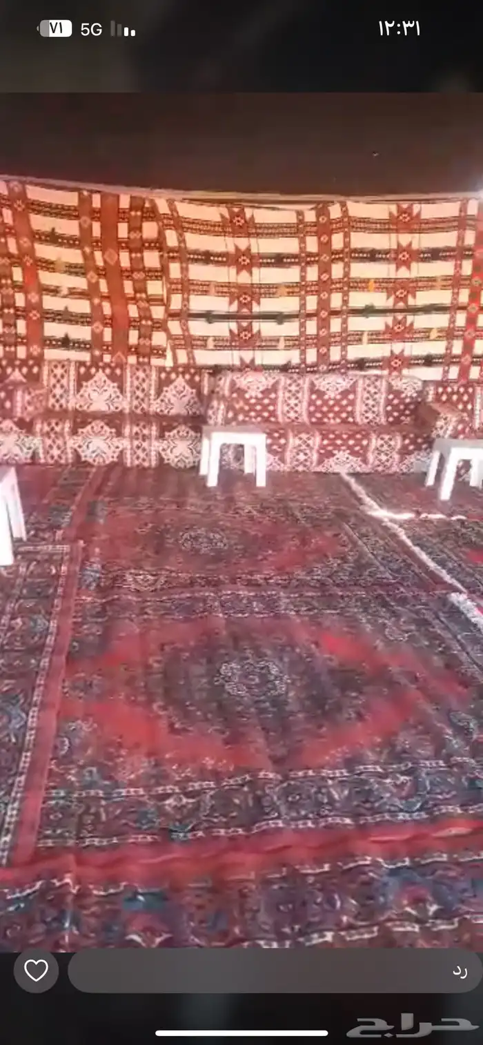 طلعات بر مكشات شاليه كل مكان بس عليك حدد المكان وازهل الباقي 26