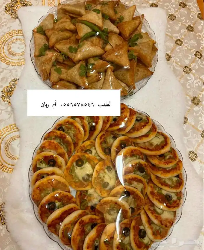 اسر منتجه أكلات رمضانيه 6