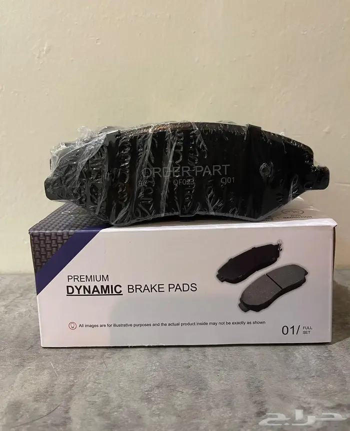 فحمات فرامل امامي وخلفي جيتور داشينج 0