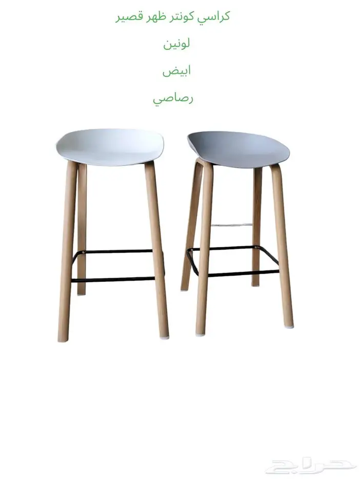 السعوديه الرياض 31