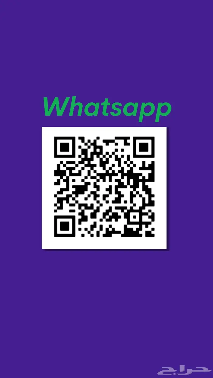 حسابات فورزا هوريزن 3 معدلة مع ضمان 9