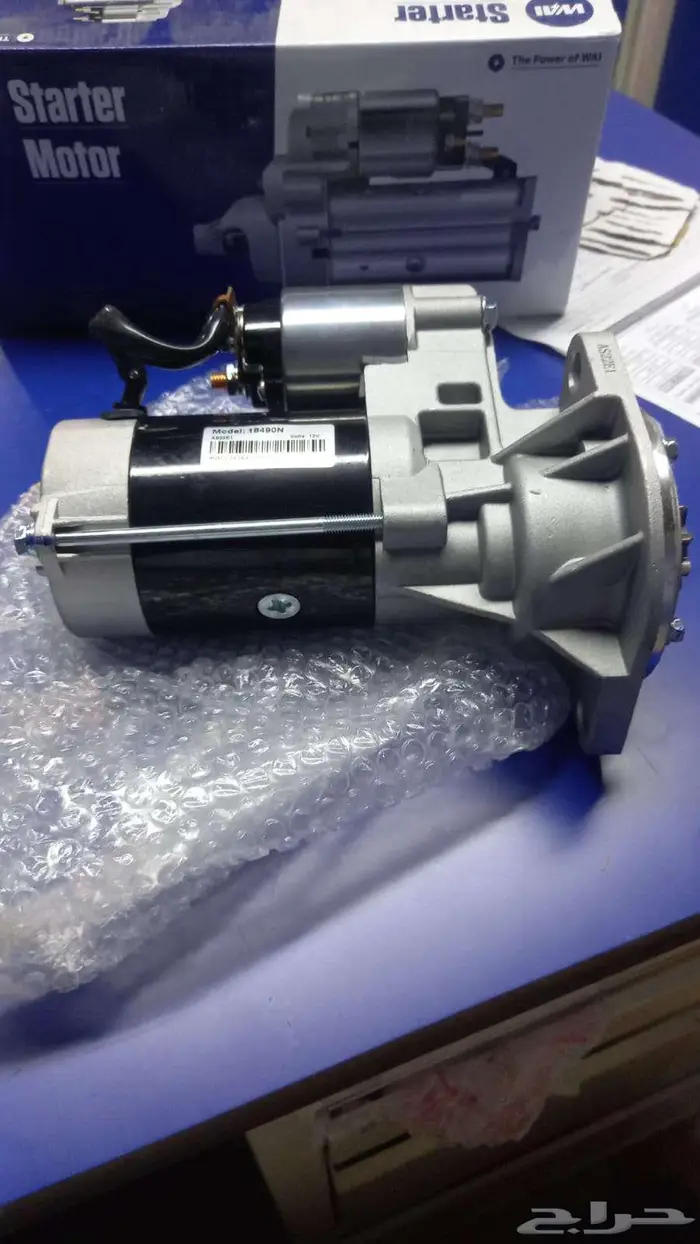 قطع ثيرموكنج thermo king parts 0