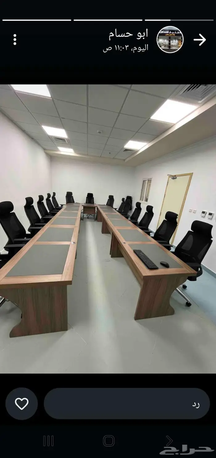 السعوديه الرياض 14