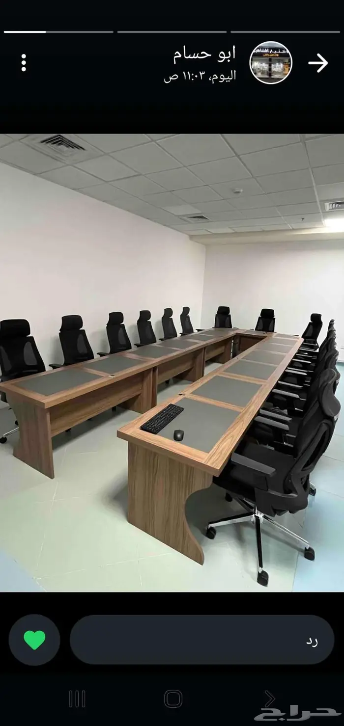 السعوديه الرياض 0