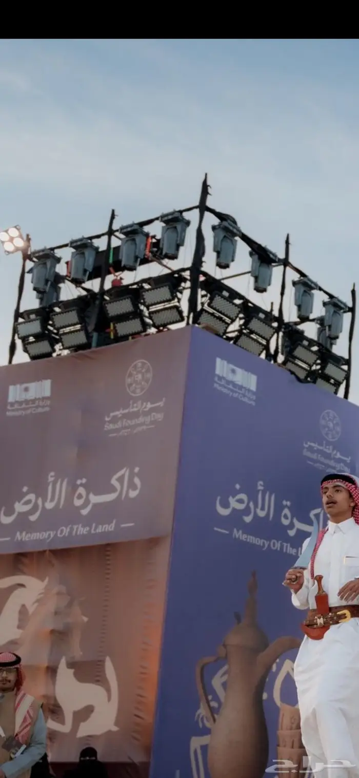 تجهيز الاحتفالات والمناسبات والمؤتمرات 4