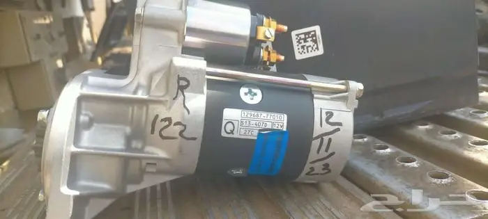 قطع ثيرموكنج thermo king parts 6