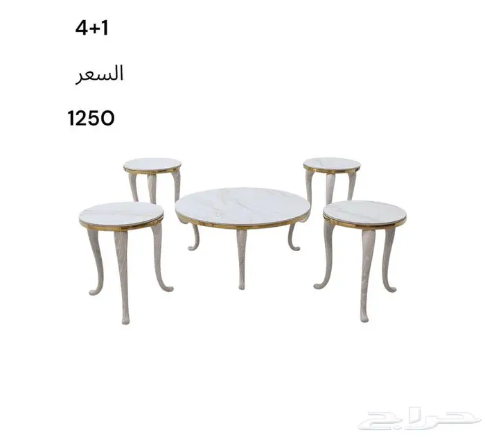 السعوديه الرياض 89