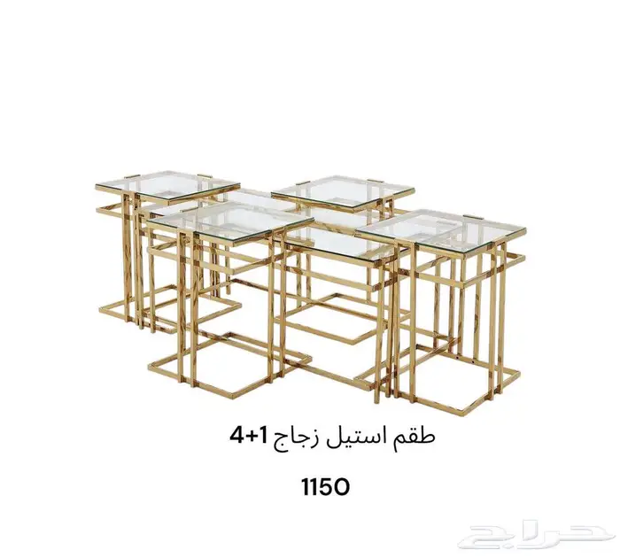 السعوديه الرياض 29