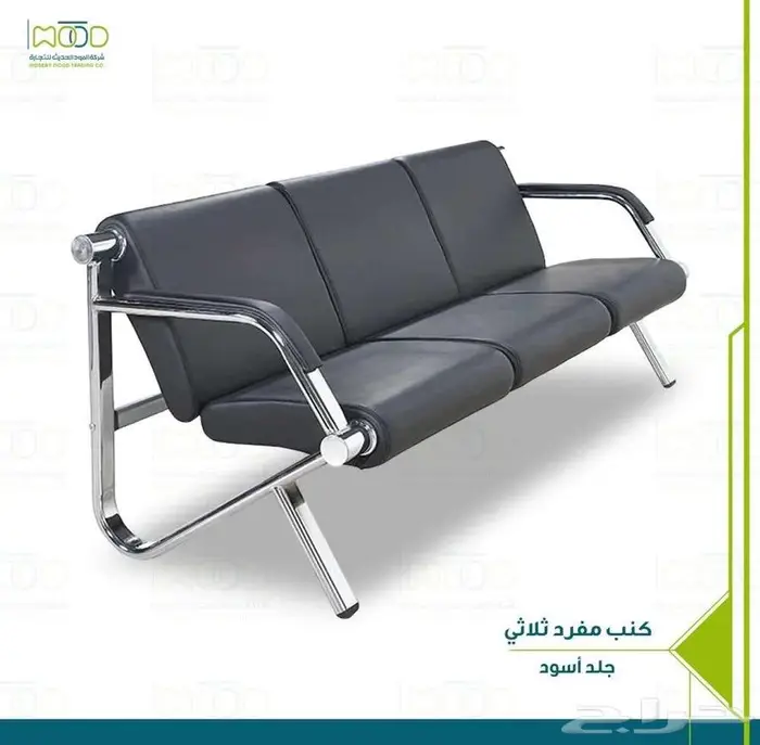 السعوديه الرياض 37