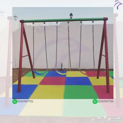 العاب حدائق مراجيح ثلاثية حرف A 5