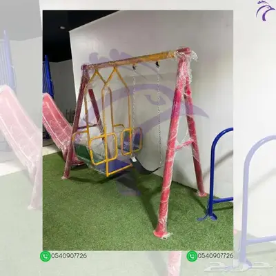 العاب حدائق مراجيح ثلاثية حرف A 1