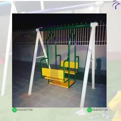 العاب حدائق مراجيح ثلاثية حرف A 10