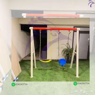 العاب حدائق مراجيح ثلاثية حرف A 11