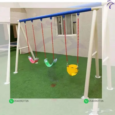 العاب حدائق مراجيح ثلاثية حرف A 2