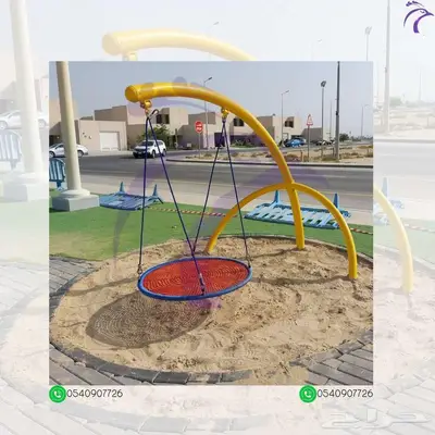 العاب حدائق مراجيح ثلاثية حرف A 6