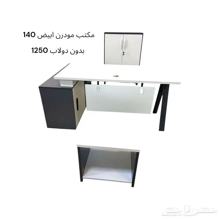 السعوديه الرياض 52