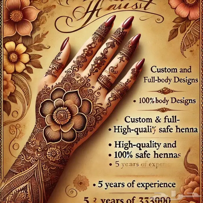 henna designing تصميم الحناء 1