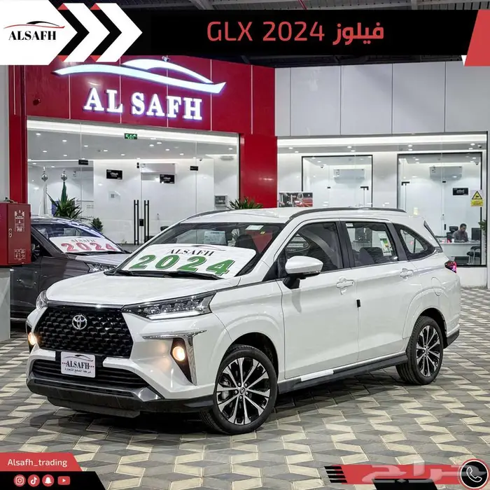 تويوتا فيلوز GLX فل كامل موديل 2024 الاقل سعرا 0