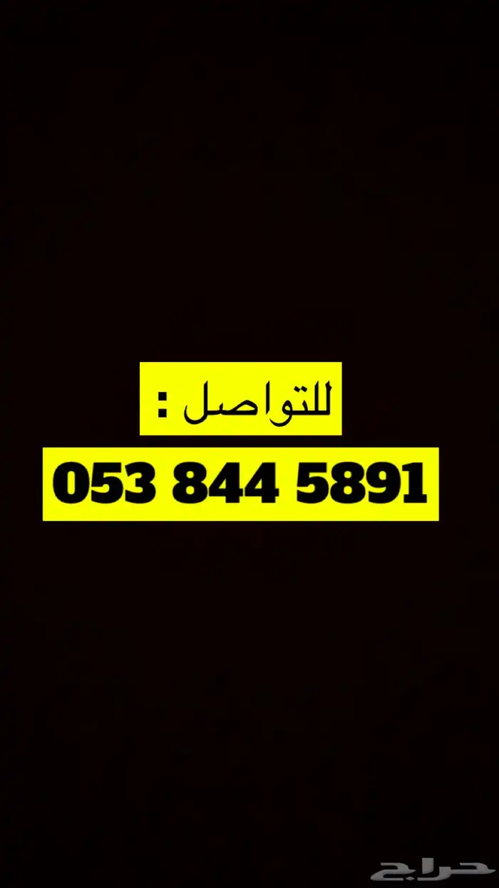 تنسيق طاولات طعام فخمة لكل الحفلات والمناسبات 64