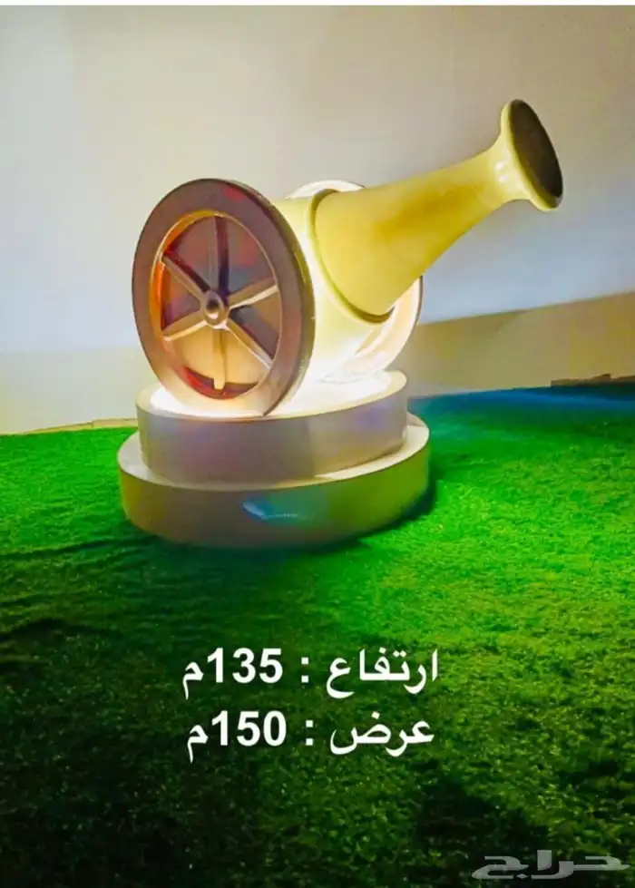 مجسمات ديكور رمضان الكريم فايبر جلاس 3