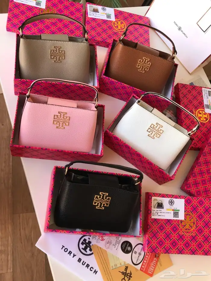 شنط كوتش ميو ميو توري بورش اشكال كثيره ومتنوعه 89