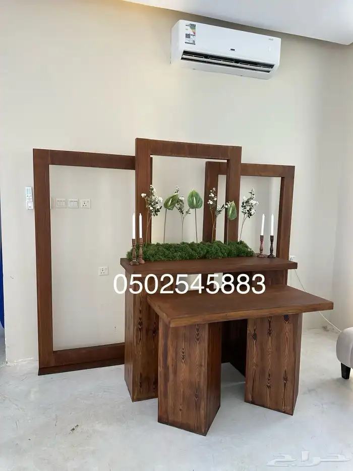 مداخل استقبال كوش 0