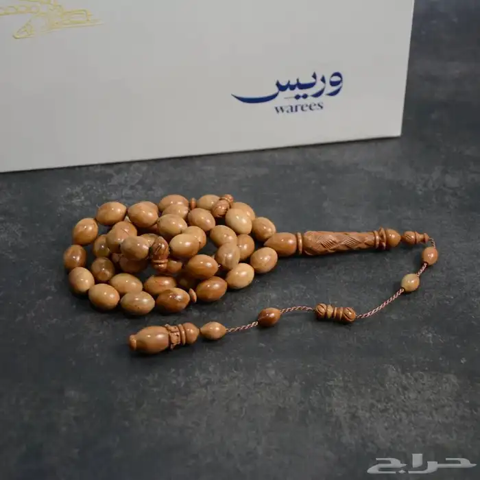 سبحة كوك ( جوز الهند البرازيلي ) 1