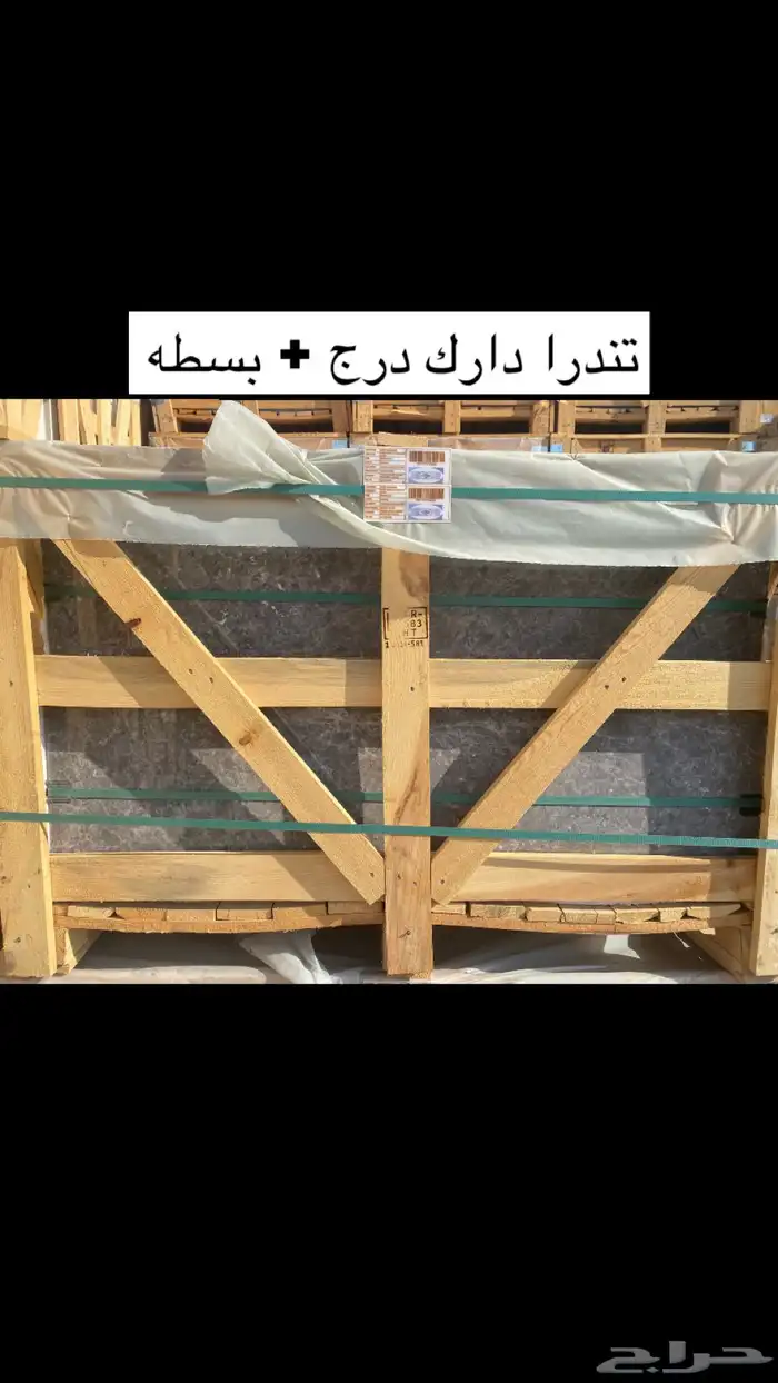 رخام ب اسعار جمله الجمله من ارض المستودع 18