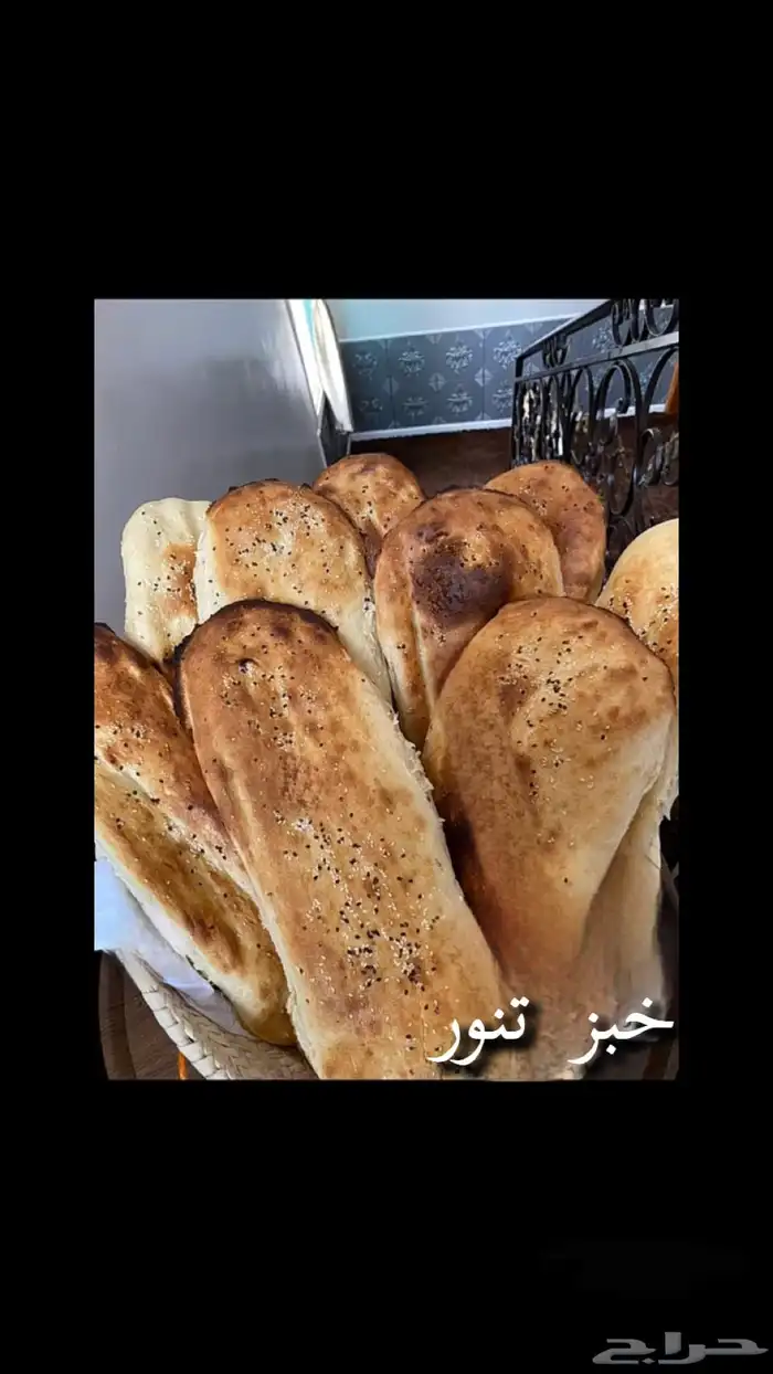 متوفر عريكه جنوبيه ومشغوثه ومصابيب وجريش 5