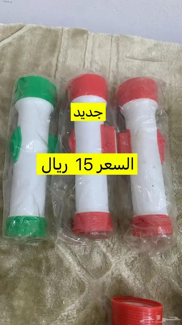 حفرالباطن 1