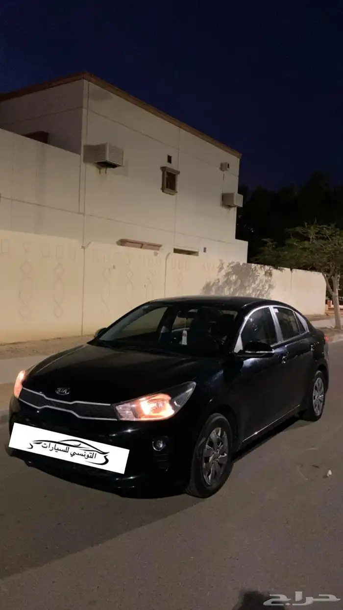 تم البيع كيا ريو. 1