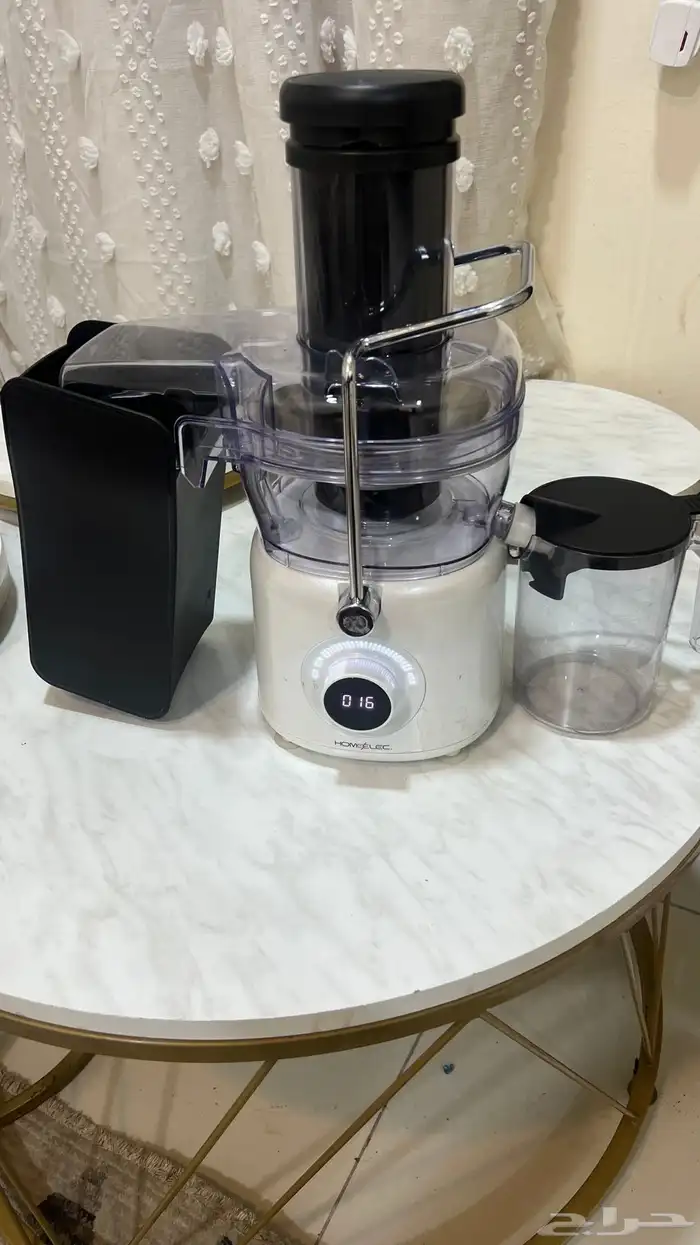 عصاره هوم الك 2