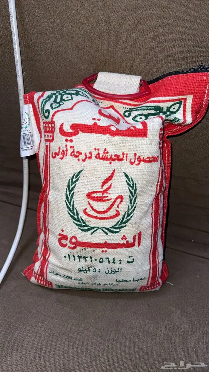 فقع لقط اليوم 10كيلو و5كيلو 1