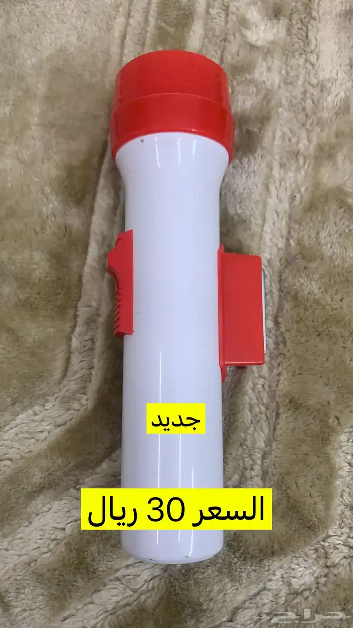 حفرالباطن 2