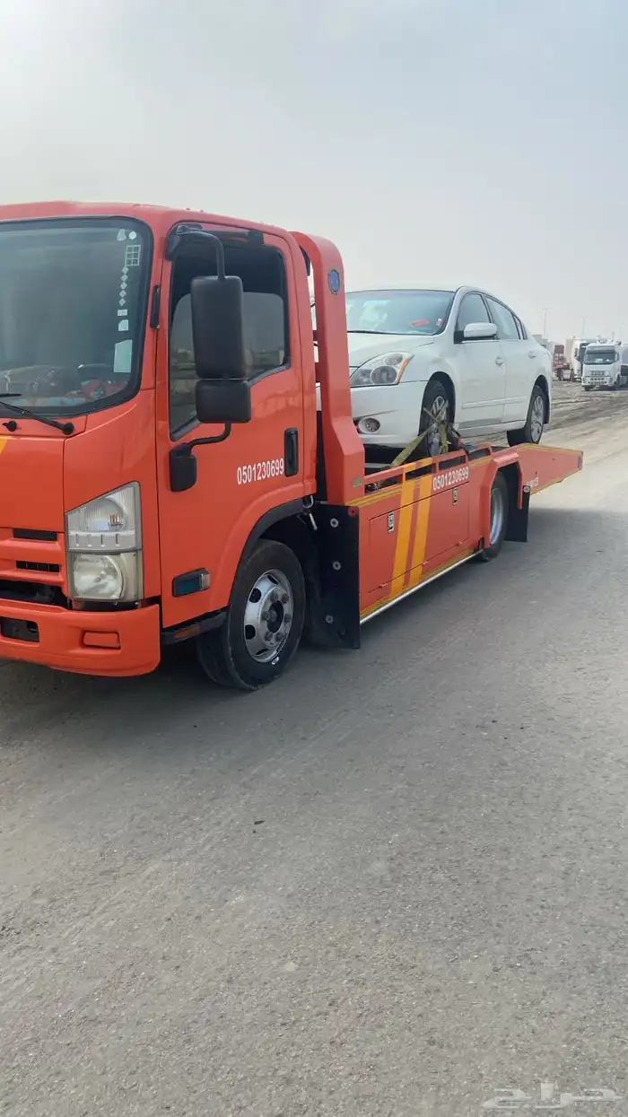 سطحه الدمام 0