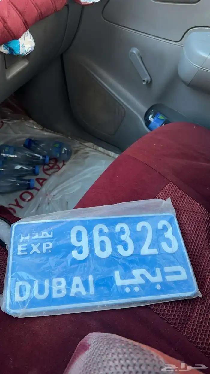 لوحه للبيع دبي 0