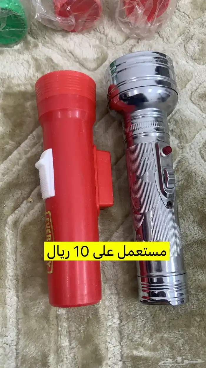 حفرالباطن 3