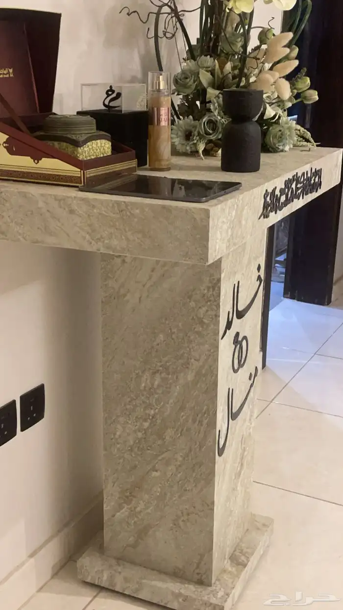عربية ملكة 0