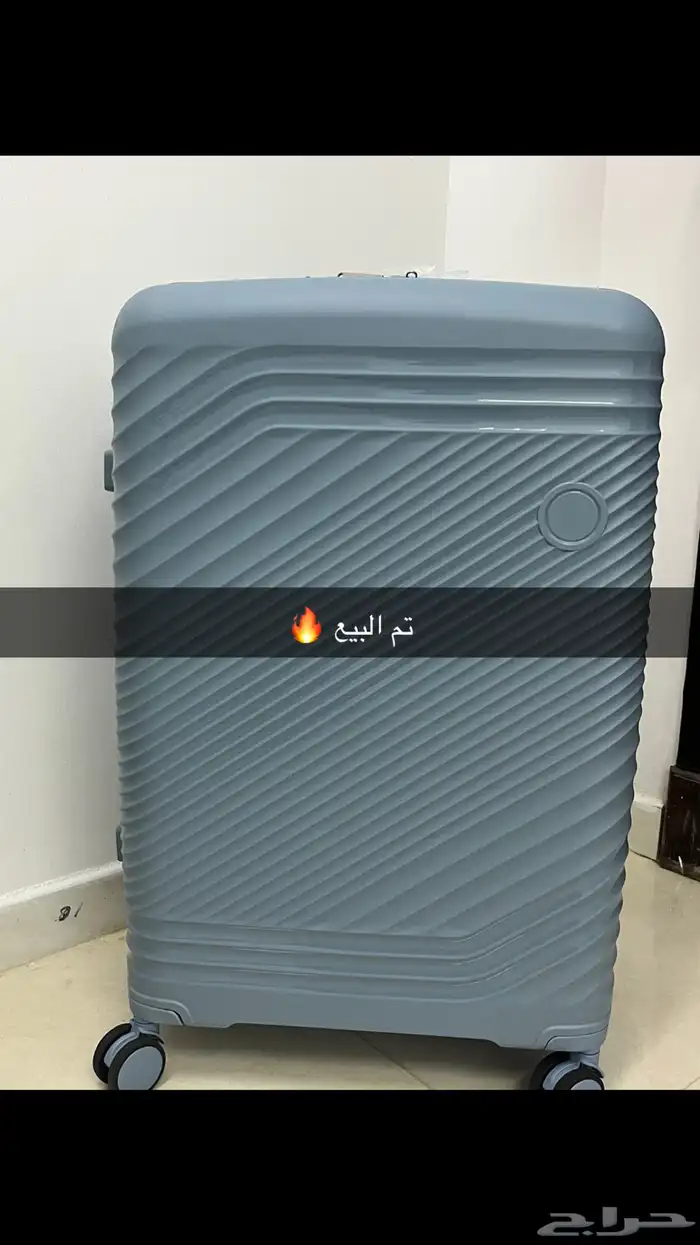 شنط سفر ضد الكسر 0
